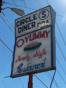 Hickory O Yummy