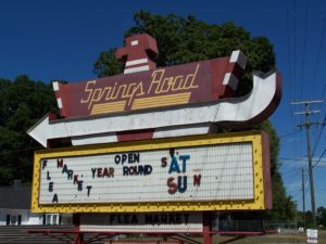 Hickory T Bird Theater 1