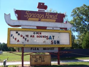 Hickory T Bird Theater 2